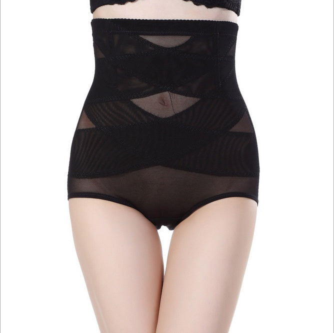 Women's High Waist Postpartum Belly Shaping Pants -CJ - mode24h