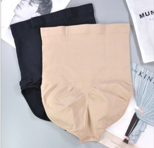 New Silicone Design Breathable High-Waisted Shaping Panties - CJ - mode24h