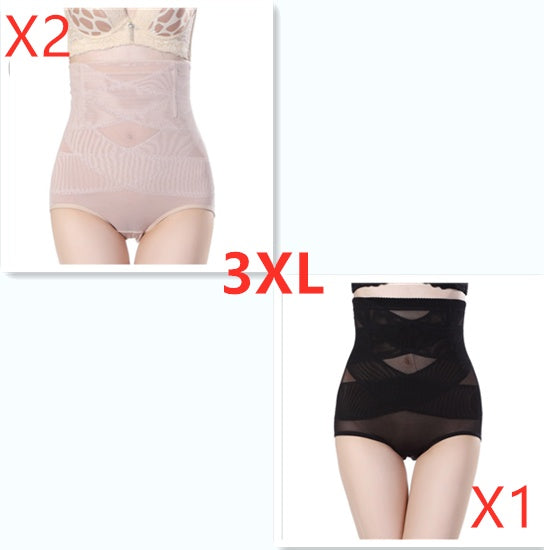 Women's High Waist Postpartum Belly Shaping Pants -CJ - mode24h