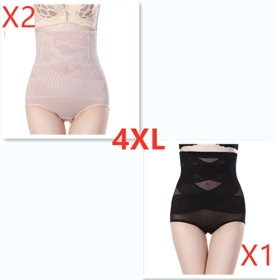 Women's High Waist Postpartum Belly Shaping Pants -CJ - mode24h