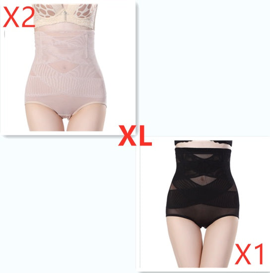 Women's High Waist Postpartum Belly Shaping Pants -CJ - mode24h