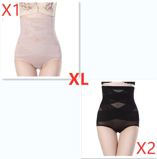 Women's High Waist Postpartum Belly Shaping Pants -CJ - mode24h
