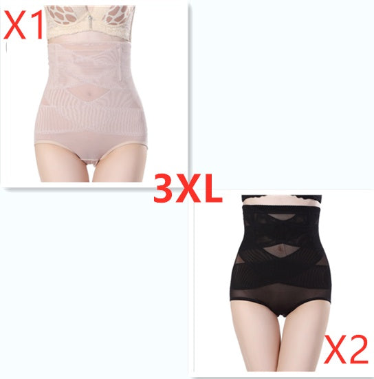 Women's High Waist Postpartum Belly Shaping Pants -CJ - mode24h