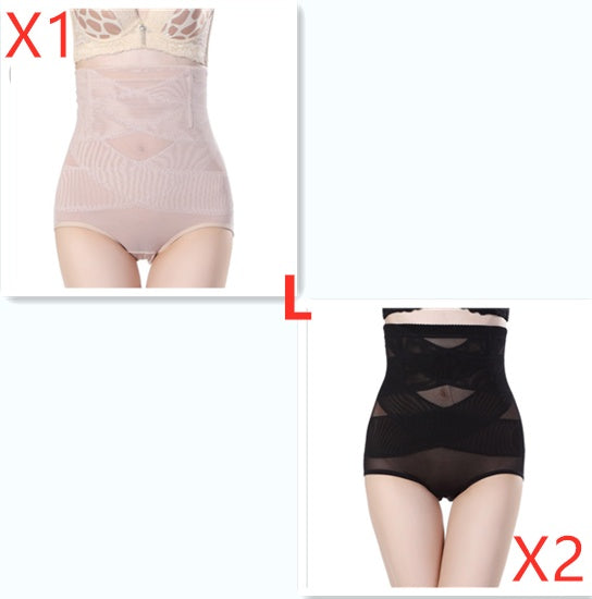 Women's High Waist Postpartum Belly Shaping Pants -CJ - mode24h