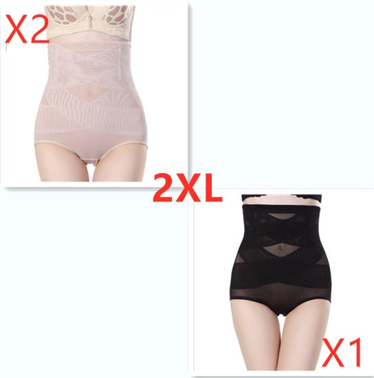 Women's High Waist Postpartum Belly Shaping Pants -CJ - mode24h