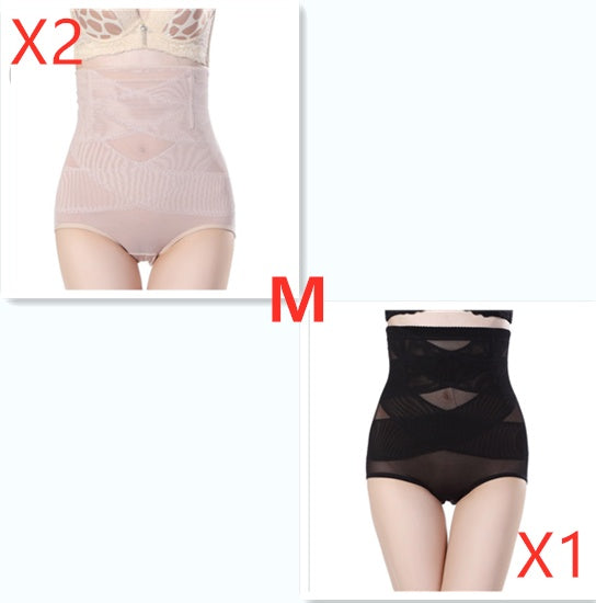 Women's High Waist Postpartum Belly Shaping Pants -CJ - mode24h