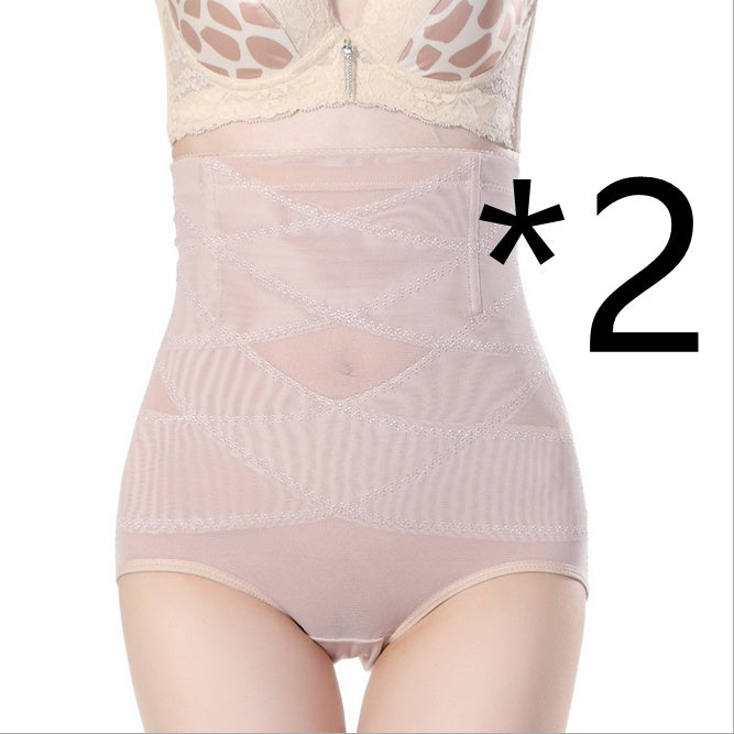 Women's High Waist Postpartum Belly Shaping Pants -CJ - mode24h
