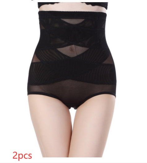 Women's High Waist Postpartum Belly Shaping Pants -CJ - mode24h