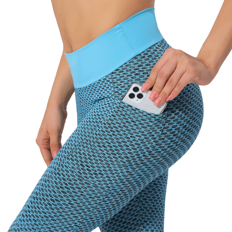 Women's Hip Lifting Waist Sports Yoga Pants -CJ - mode24h