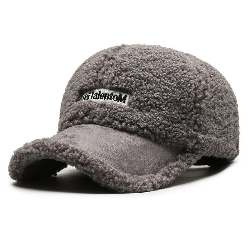 Autumn Winter Color Matching Fashion All-match Plush Warm Peaked Cap - CJ - mode24h