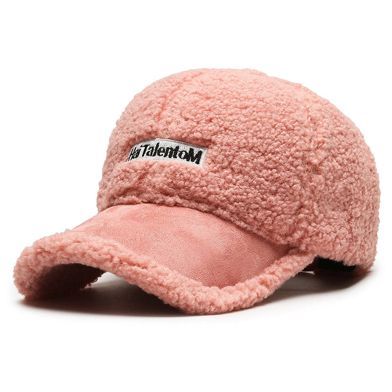Autumn Winter Color Matching Fashion All-match Plush Warm Peaked Cap - CJ - mode24h